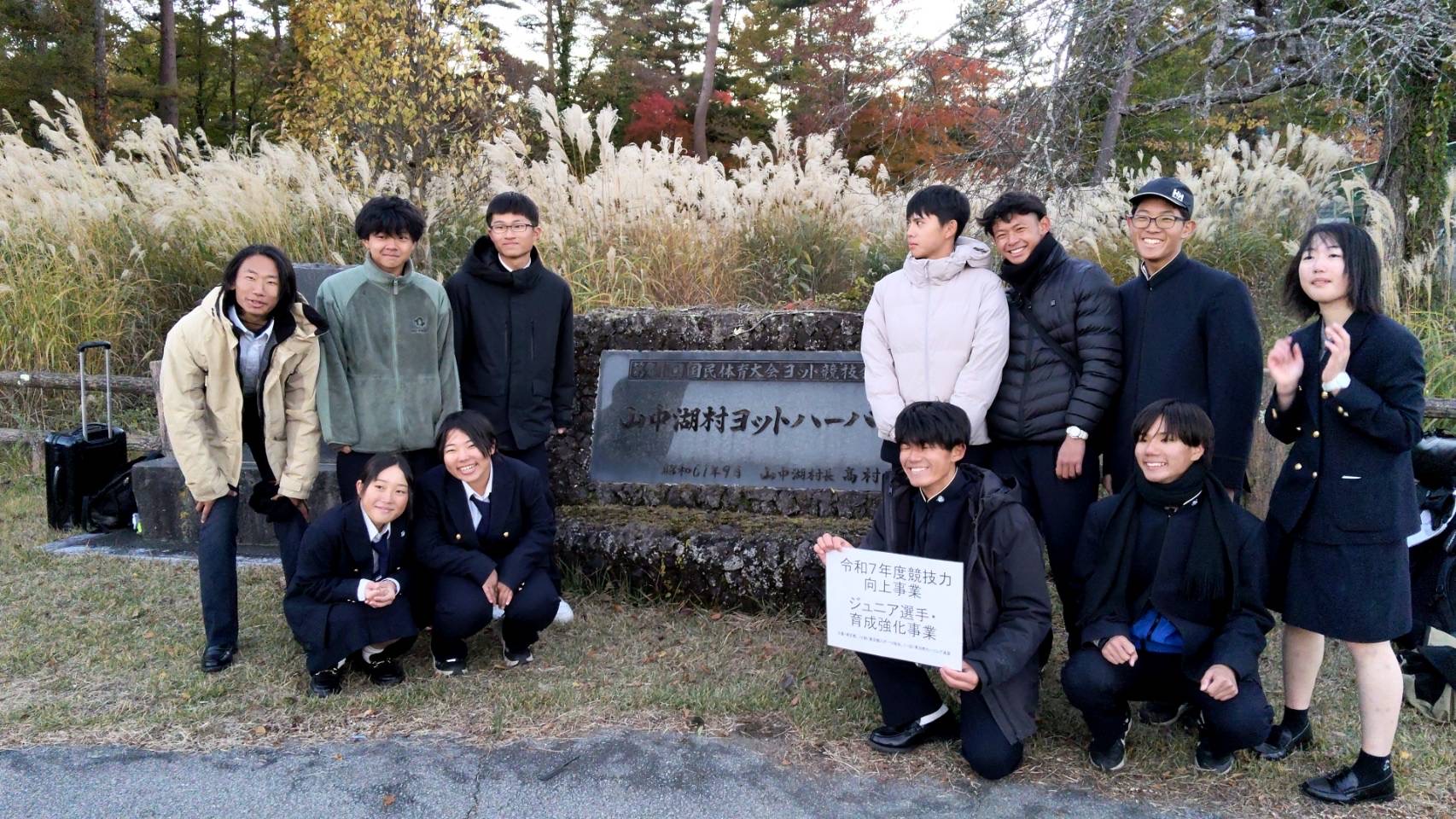 画像 -20251103-091642-21abf949